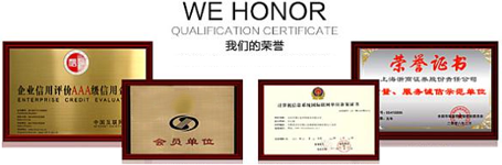 经营理念