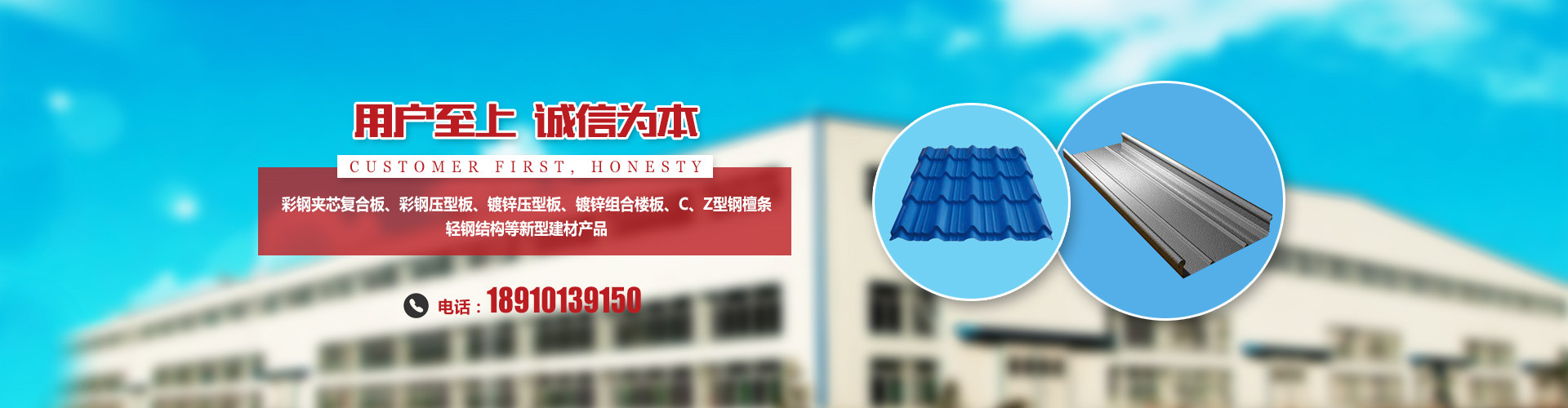 2024十二生肖49码表