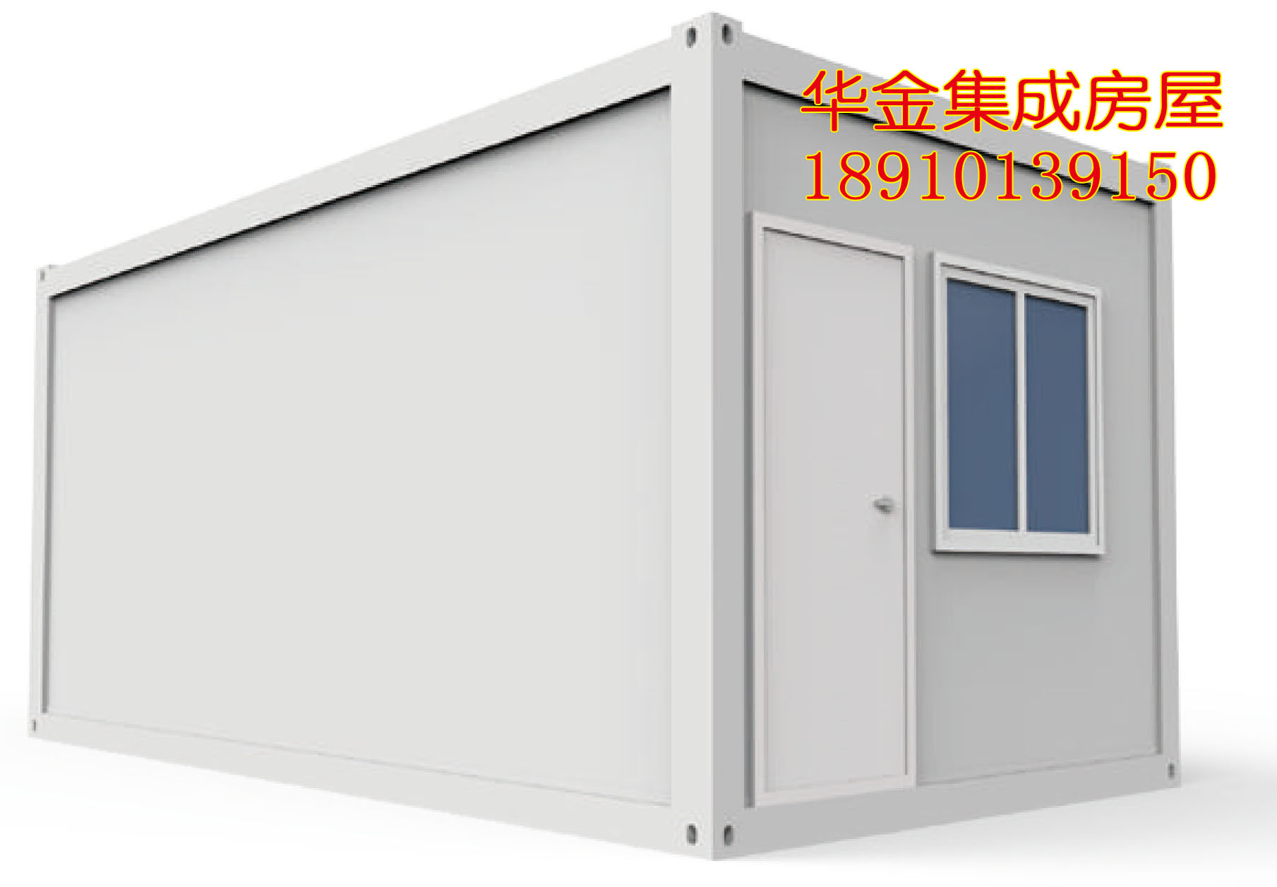 2024十二生肖49码表
