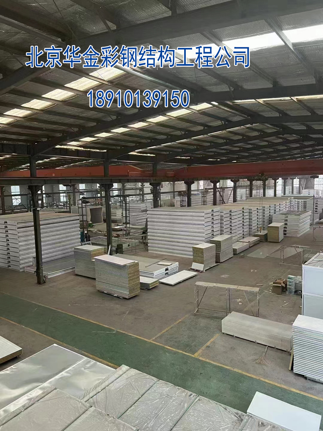 2024十二生肖49码表