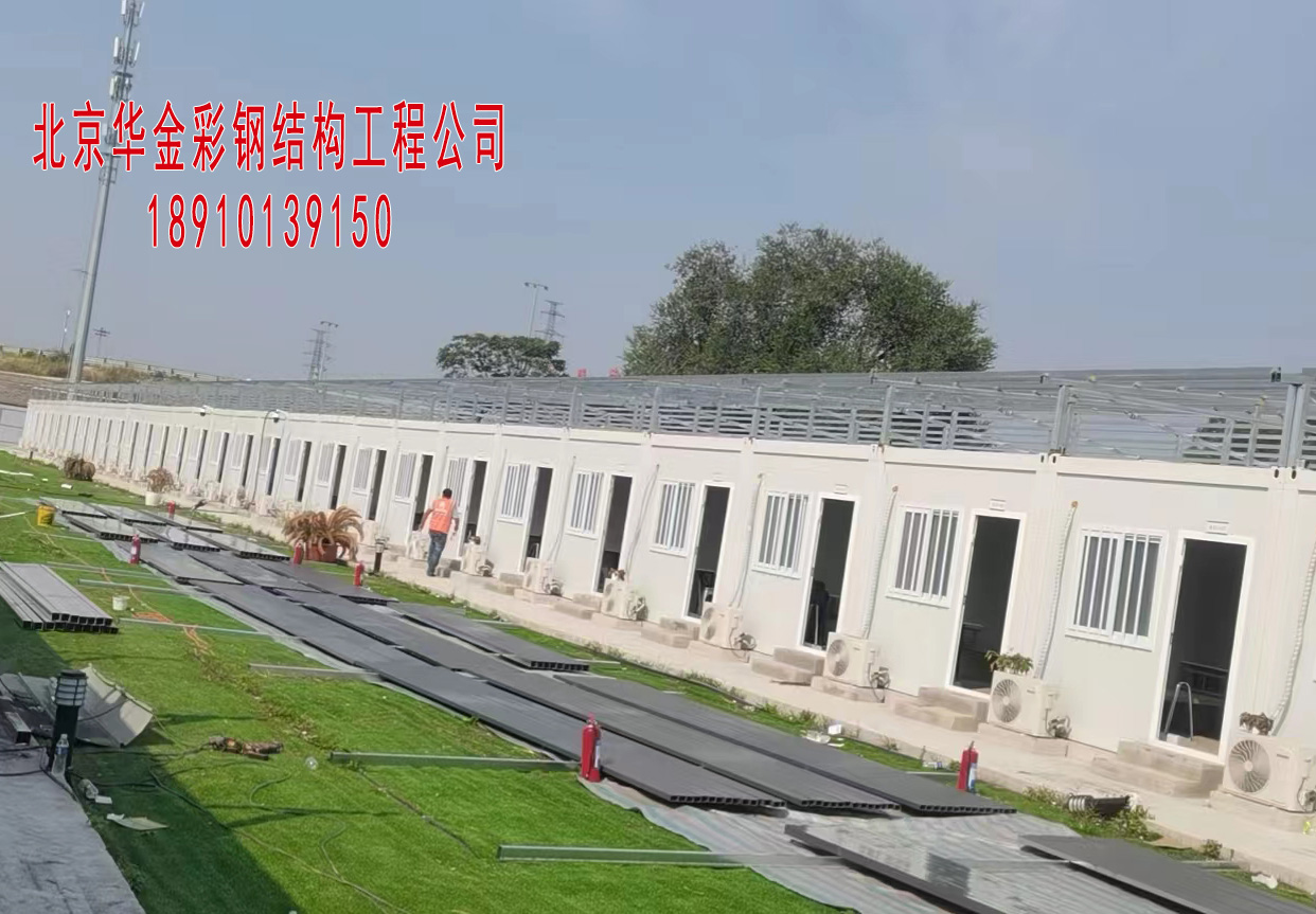 2024十二生肖49码表